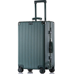 SEALION 行李箱女商务铝框拉杆箱学生男密码旅行箱20寸登机箱子万向轮皮箱