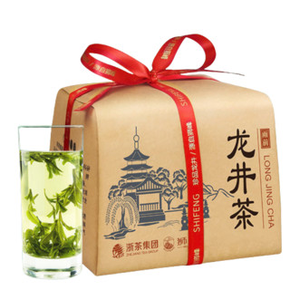 狮峰 四级 雨前龙井茶 250g