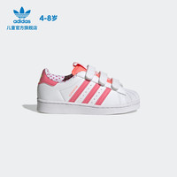 adidas阿迪达斯三叶草SUPERSTAR CF C女小童经典魔术贴贝壳头板鞋