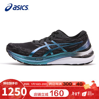 ASICS 亚瑟士 男鞋跑步鞋GEL-KAYANO 29铂金款稳定支撑轻量透气舒适缓震运动跑鞋1011B472黑色41.5