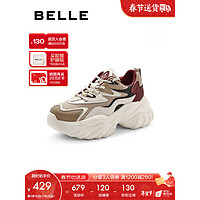 BeLLE 百丽 增高厚底老爹鞋女2023春季新款潮酷设计运动鞋B1158AM3 卡其色 38