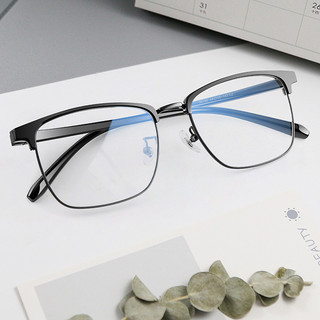 HD 汇鼎 141 黑色TR90眼镜框+1.60折射率 防蓝光镜片