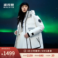 波司登极寒90鹅绒2022新款派克中长款冬季羽绒服女