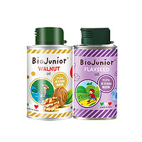 PLUS会员：BioJunior 碧欧奇 宝宝食用油 核桃油150ml+亚麻籽油 150ml