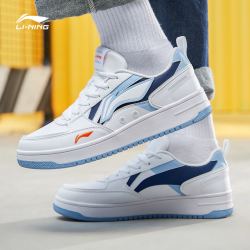 【省80元】李宁运动板鞋_li-ning 李宁 男款经典滑板鞋 agcs135多少钱