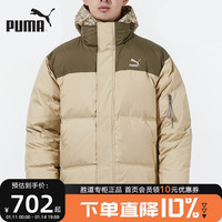 PUMA 彪马 外套男装冬季Paisley运动休闲短款连帽羽绒服534973-12