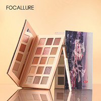 FOCALLURE 菲鹿儿 15色旅行眼影盘