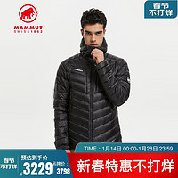 MAMMUT 猛犸象 Broad保暖中层羽绒服800蓬白鹅绒外套男上衣