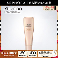 SHISEIDO 资生堂 芯护理道水活修护系列护发素（脆弱受损发质)