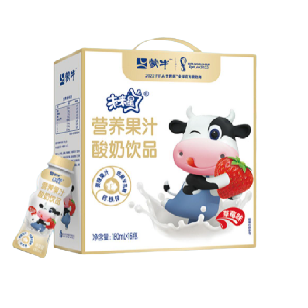 营养又容易消化的早餐