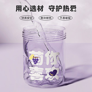 ZIPPO 之宝 吸管杯大容量水杯女塑料儿童可爱杯子便携夏季水果杯