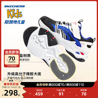 SKECHERS 斯凯奇 时尚反光舒适休闲鞋