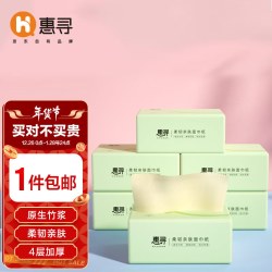 惠寻 本色抽纸 4层*60抽*6包(170*110mm)