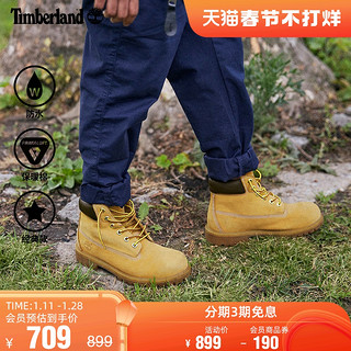 Timberland 官方童鞋大黄靴高帮鞋户外偏大|12709