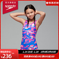 SPEEDO 速比涛 印花抗氯修身贴合防晒 女童平角连体泳衣