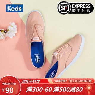 Keds 旗舰店女鞋一脚蹬懒人鞋半拖鞋低帮帆布鞋时尚穆勒鞋WF58023 35 珊瑚红