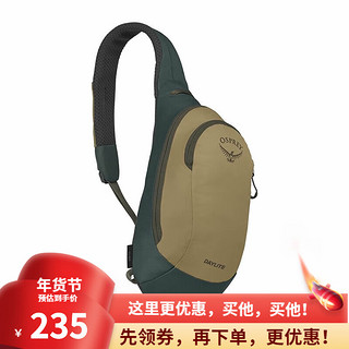 OSPREY 城市系列 Daylite Sling 中性斜挎包 灰色 6L