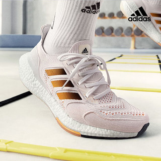 阿迪达斯 （adidas）男鞋冬季ULTRABOOST缓震跑步鞋休闲鞋GZ0129 GZ0129 40