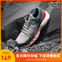 361°361男鞋运动鞋2022秋冬新款运动跑鞋网面轻便鞋子减震跑步鞋 39 油墨蓝/激光蓝