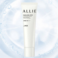 ALLIE 皑丽 珠采润白防护水凝乳 SPF50 PA++++ 60g