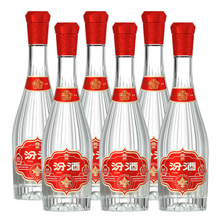 汾酒 玻汾献礼版 53度清香型白酒 500ml*6瓶