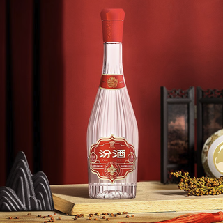 汾酒 玻瓶汾酒系列 53度清香型白酒 500ml*2瓶