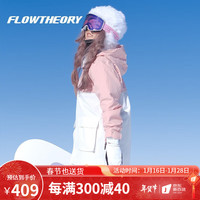 Flow Theory FT滑雪服女高端单双板保暖防风防水软壳滑雪衣FlowTheory 樱花粉/雪山白 M