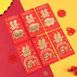 TaTanice 结婚红包 烫金喜字 12个装