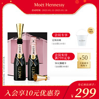 MOET & CHANDON 酩悦 官方直营 Moet迷你酩悦粉红香槟200ml双支礼盒法国进口高级香槟