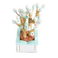 ZHEGAO 哲高 治愈多肉积木系列 DS1014 星光点点