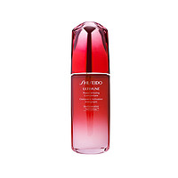 88VIP：SHISEIDO 资生堂 新红妍肌活精华露 75ml