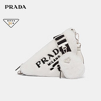 PRADA 普拉达 Triangle 女士羊绒三角包 1BH190VDI9-2EC9-F0964 TU