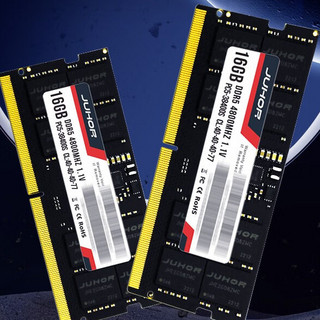 JUHOR 玖合 DDR5 4800MHz 笔记本内存 马甲条 黑色 16GB