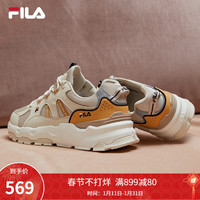 FILA 斐乐TREK满天星老爹鞋男鞋新款休闲鞋时尚复古运动鞋跑鞋 鱼子灰/黑-F12M211129FCB 41 42 米色/生胶色-AH-