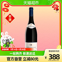 DOMAINE PAUL JABOULET AINE 嘉伯乐酒庄 教皇新堡嘉伯乐福美园干红葡萄 750ml