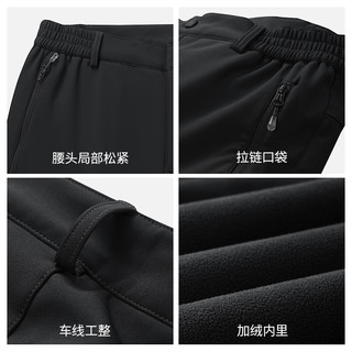 TECTOP/探拓秋冬潮牌潮流休闲裤男加绒加厚软壳裤大码长裤冲锋裤 D208076KZ军绿-女 L