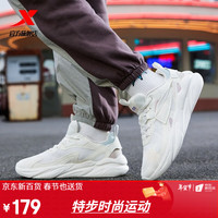 XTEP 特步 休闲鞋女鞋老爹鞋女2022年春季新款休闲鞋百搭运动鞋女鞋子 帆白/雪雾绿 38