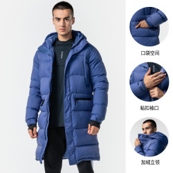 DECATHLON 迪卡侬 男子运动羽绒服 8587130