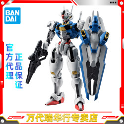 BANDAI 万代 ROBOT魂 R魂 敢达水星的魔女 风灵高达  ver.A.N.I.M.E 成品