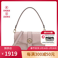 MICHAEL KORS 迈克·科尔斯 MK女包 人造革/皮革(装饰亮片除外)手提单肩斜挎包腋下包