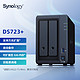 Synology 群晖 DS723+ 双核2盘位 NAS网络存储服务器 （无内置硬盘）数据备份一体机720+升级版