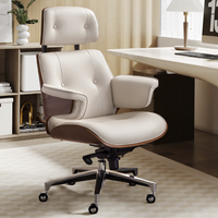 CHEERS 芝华仕 XJ018 真皮电脑椅 流云白