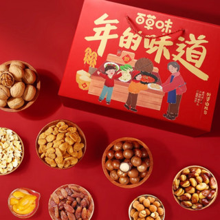 Be&Cheery 百草味 年的味道 外婆的灶台 坚果礼盒 1.37kg