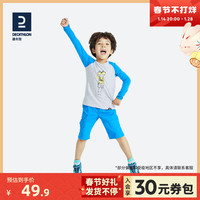 DECATHLON 迪卡侬 旗舰店儿童长袖男童女童T恤舒适棉质内搭套头衫圆领衫KIDC