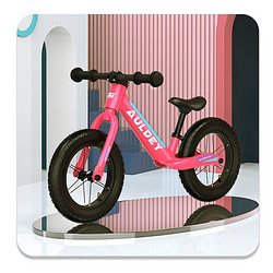 AULDEY 奥迪双钻 儿童平衡车滑步车3-7岁无脚踏自行车儿童玩具学步车 竞速版儿童平衡车-霓虹粉