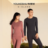 YOUKESHU 有棵树 C级桑蚕丝保暖内衣男士羊毛加绒女士保暖套装情侣冬季打底棉毛衫 深麻灰 XXL L 深麻灰
