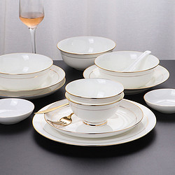 墨色 景德镇陶瓷欧式金色边骨瓷西餐盘汤盘面碗饭碗餐具组合装阳辰