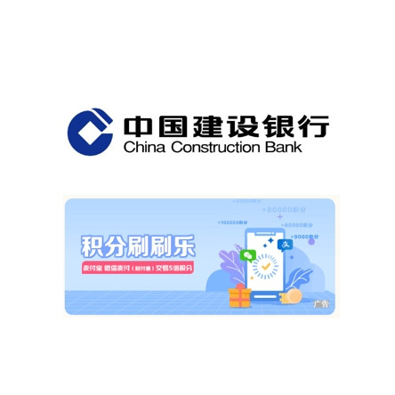 【东航篇】免费机票如何搞,如何攒东航里程一篇全整理~让你0元起飞!