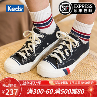 Keds 旗舰店PRO-Keds男女鞋百搭小白鞋低帮帆布鞋情侣板鞋PK54468 黑色PK54468 41