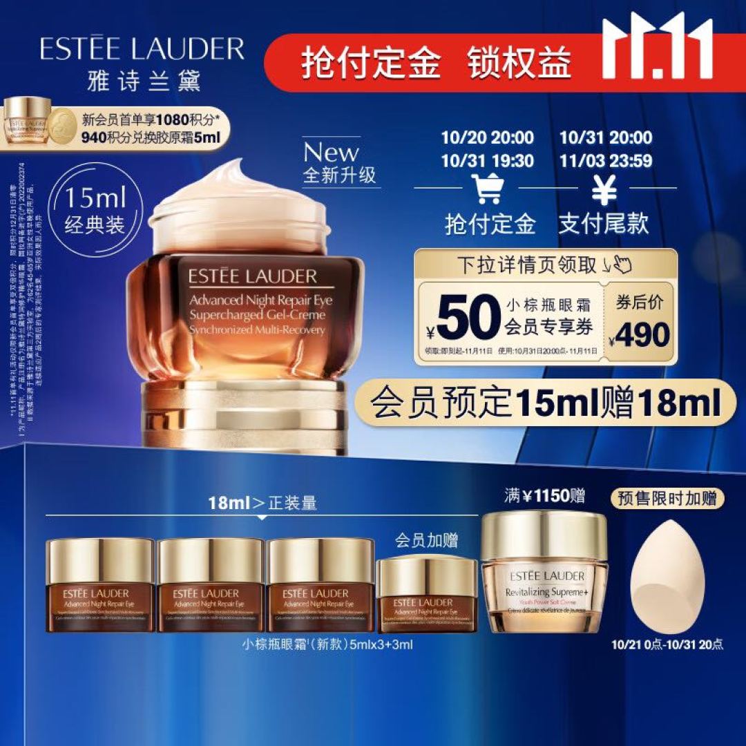 过年送对方父母礼物指南，第一次见家长？春节上门拜访双方父母？礼物清单看这里！